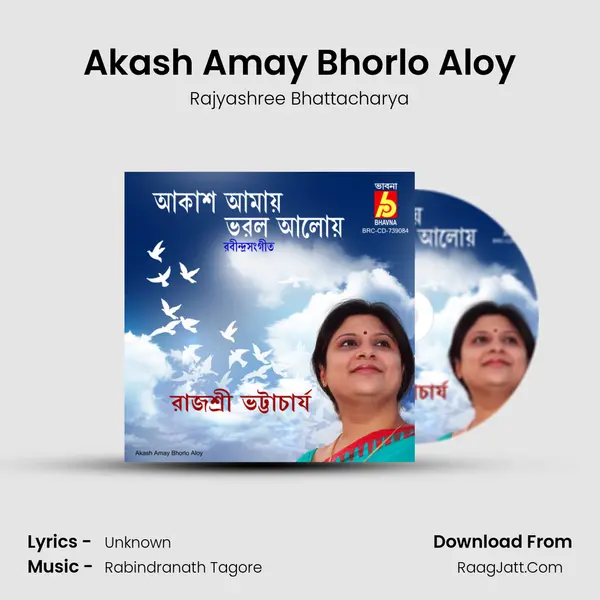 Akash Amay Bhorlo Aloy mp3 song