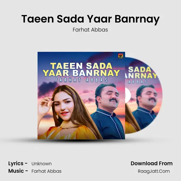 Taeen Sada Yaar Banrnay MP3 Song by Farhat Abbas Cover