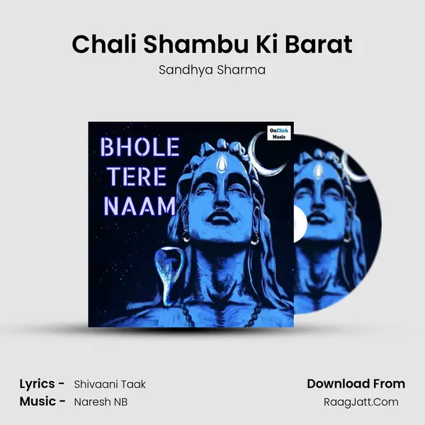 Chali Shambu Ki Barat MP3 Song by Sandhya Sharma Cover