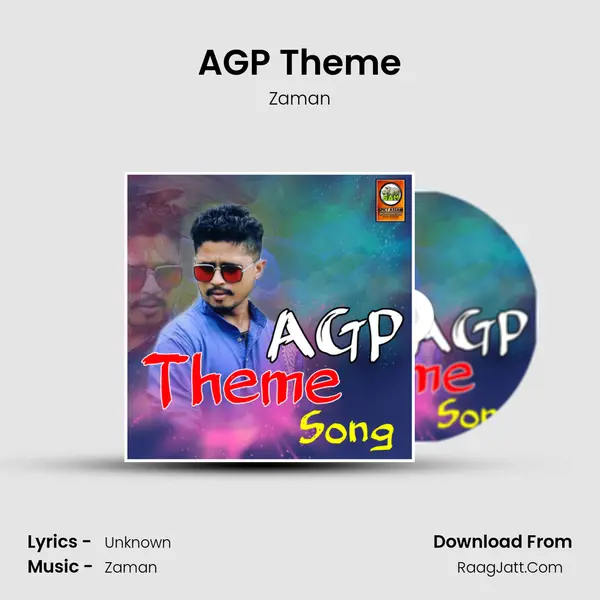 AGP Theme mp3 song
