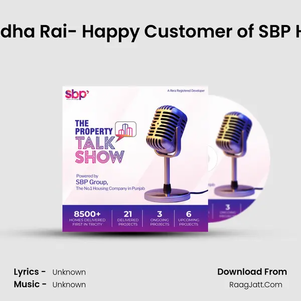 Ep#11-Ms. Radha Rai- Happy Customer of SBP Housing Park. MP3 Song by  Cover