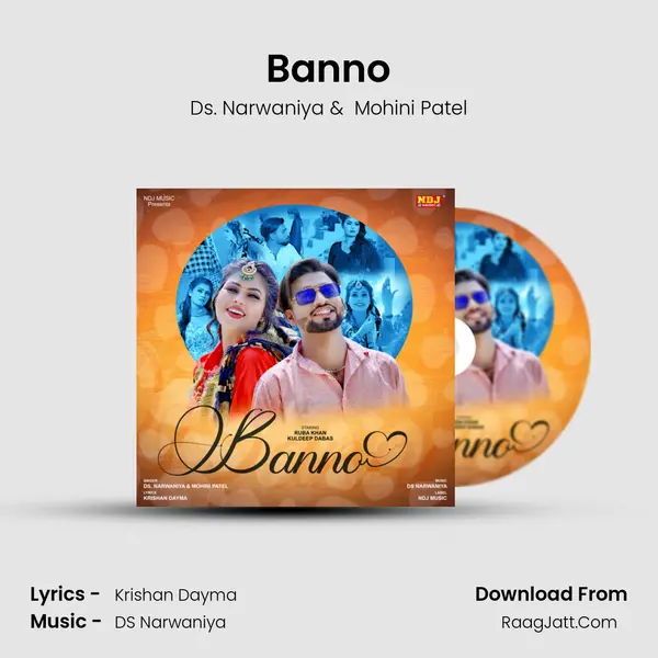 Banno Cover