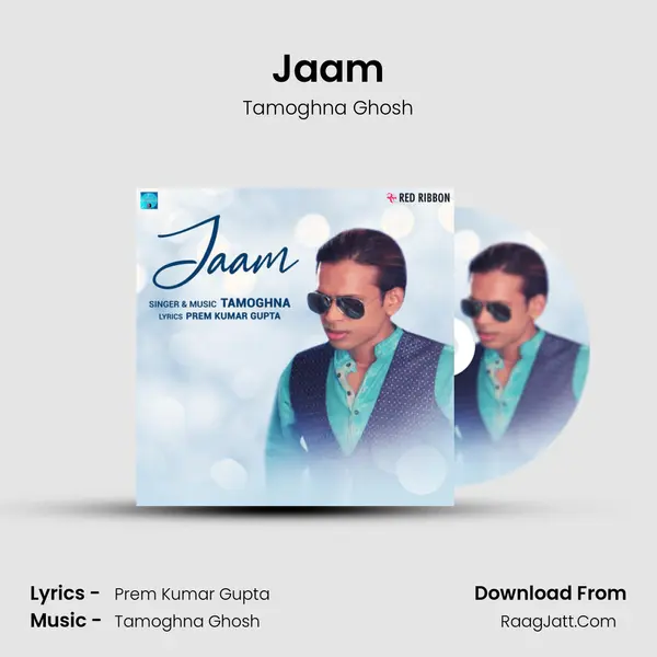Jaam mp3 song