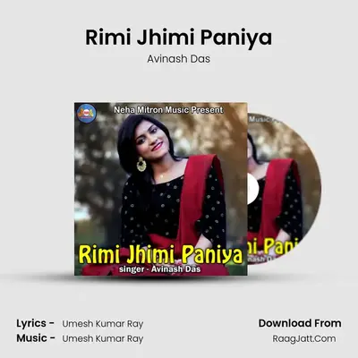 Rimi Jhimi Paniya MP3 Song by Avinash Das Cover