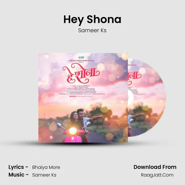 Hey Shona MP3 Song by Sameer Ks Cover