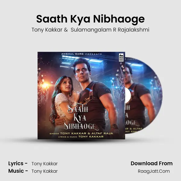 Saath Kya Nibhaoge mp3 song