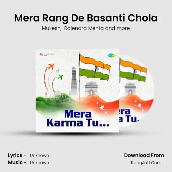 Mera Rang De Basanti Chola Cover