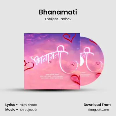 Bhanamati MP3 Song by Abhijeet Jadhav Cover