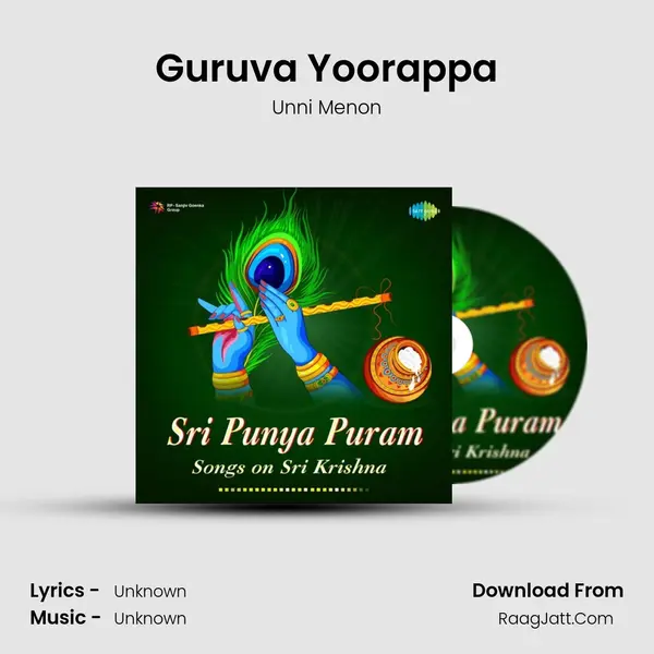 Guruva Yoorappa Cover
