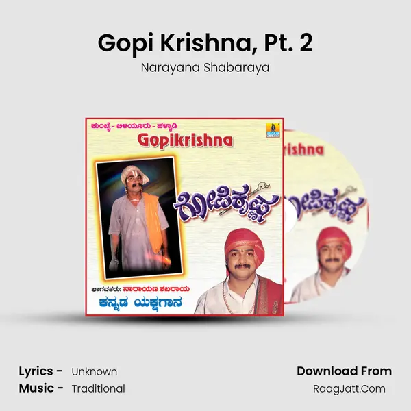 Gopi Krishna, Pt. 2 mp3 song
