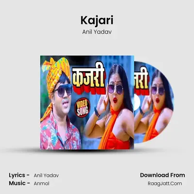 Kajari mp3 song
