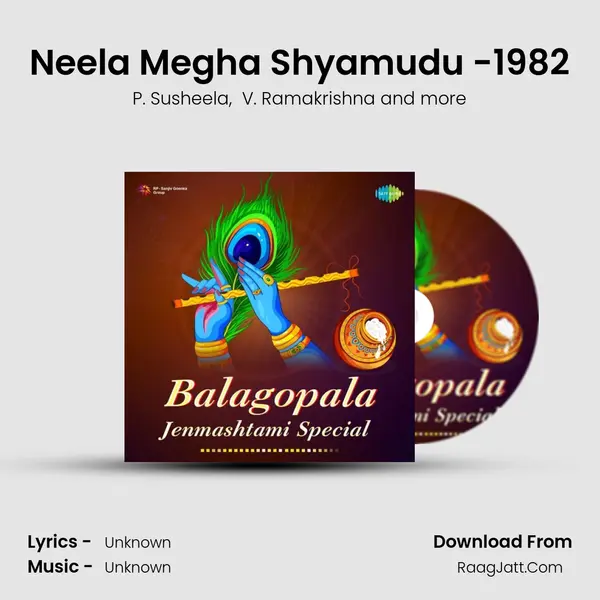 Neela Megha Shyamudu -1982 MP3 Song by P. Susheela Cover