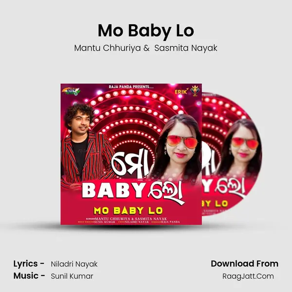 Mo Baby Lo MP3 Song by Mantu Chhuriya Cover