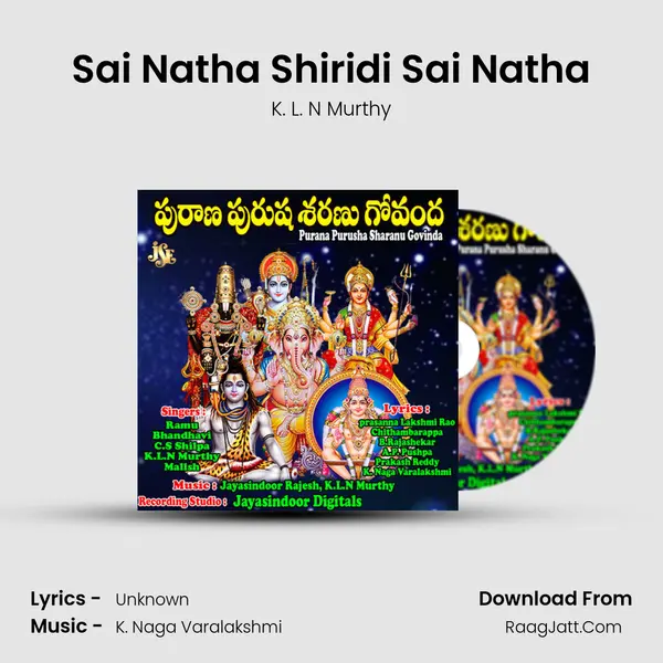 Sai Natha Shiridi Sai Natha MP3 Song by K. L. N Murthy Cover