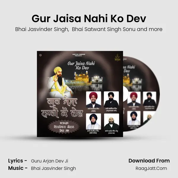 Bhai Jasvinder Singh