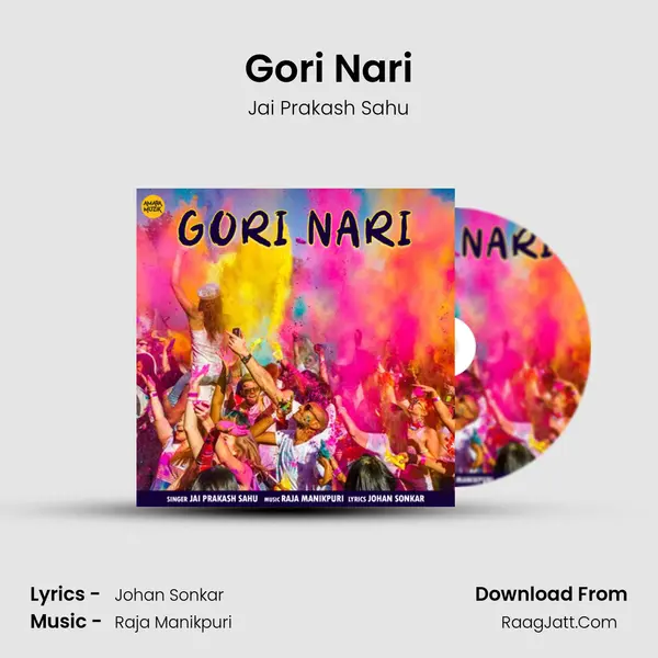 Gori Nari Cover