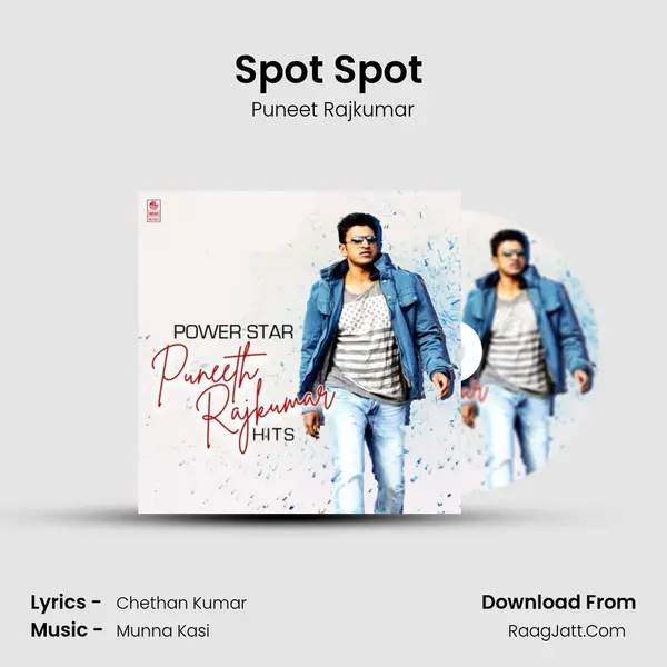 Spot Spot (From Killing Veerappan) mp3 song