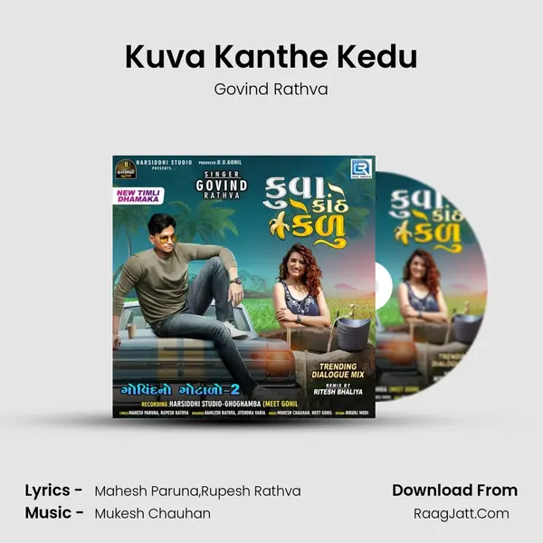 Kuva Kanthe Kedu mp3 song