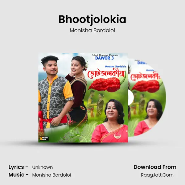 Bhootjolokia MP3 Song by Monisha Bordoloi Cover