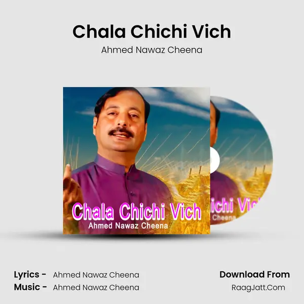 Ahmed Nawaz Cheena