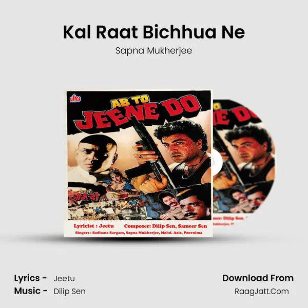 Kal Raat Bichhua Ne MP3 Song by Sapna Mukherjee Cover
