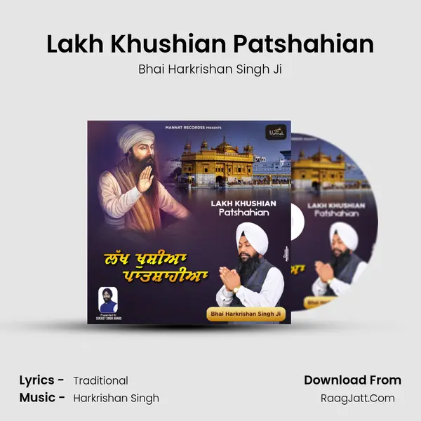 Lakh Khushian Patshahian mp3 song