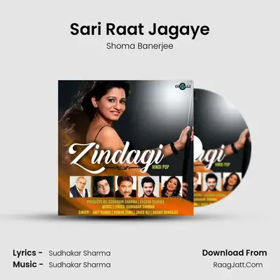 Sari Raat Jagaye mp3 song