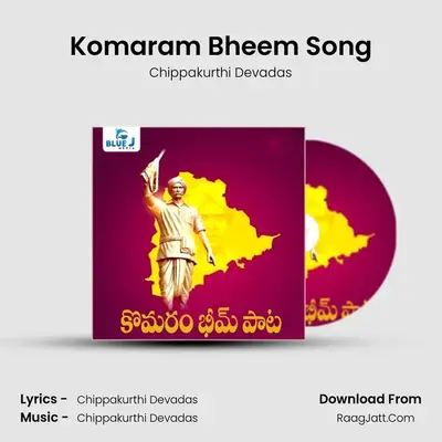 Komaram Bheem Song mp3 song