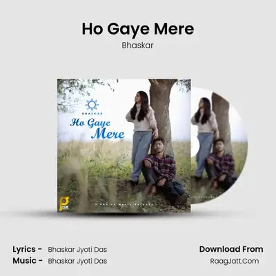Ho Gaye Mere mp3 song