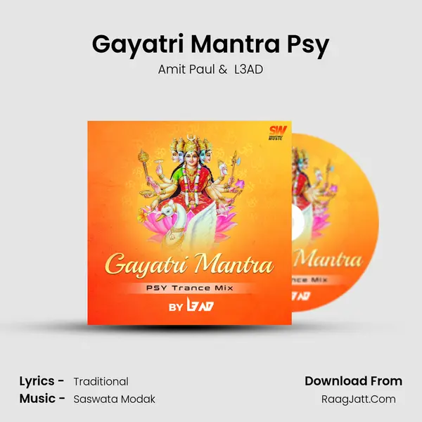 Gayatri Mantra Psy mp3 song