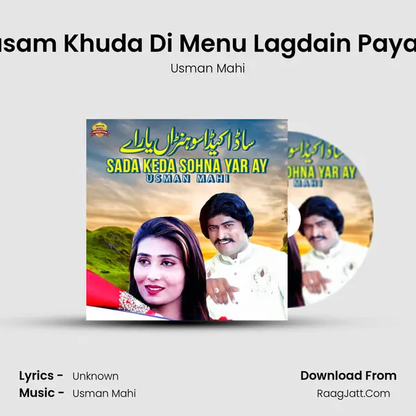 Kasam Khuda Di Menu Lagdain Payara mp3 song