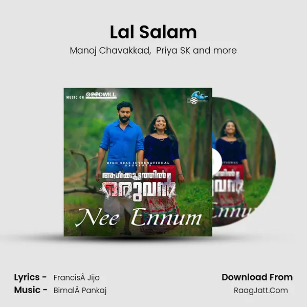 Lal Salam MP3 Song by Manoj Chavakkad Cover