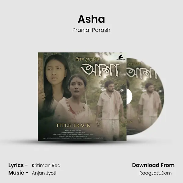 Asha mp3 song