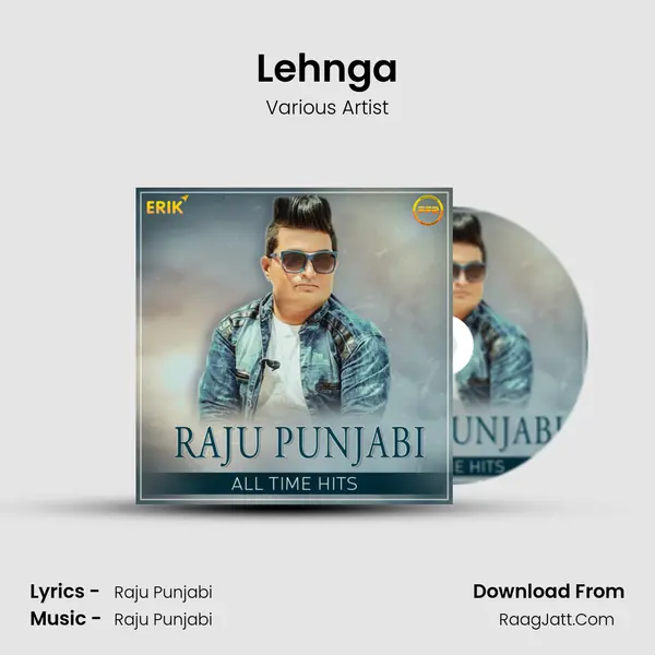 Lehnga mp3 song