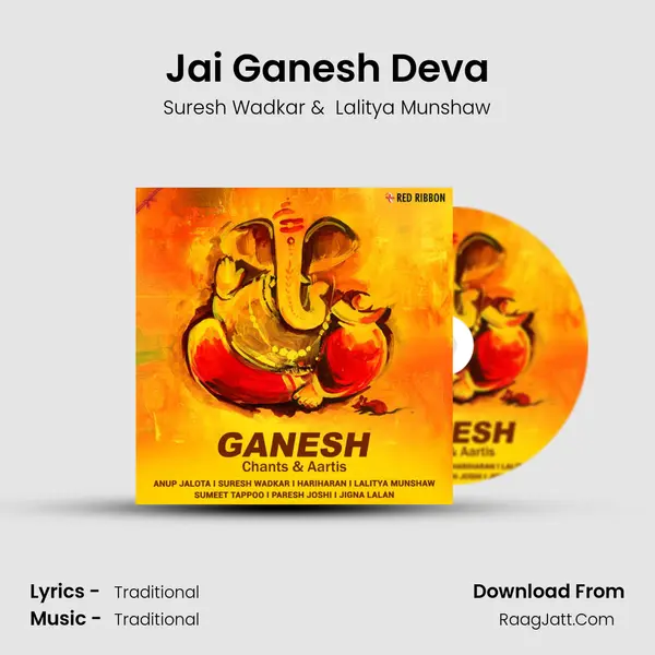 Jai Ganesh Deva Cover