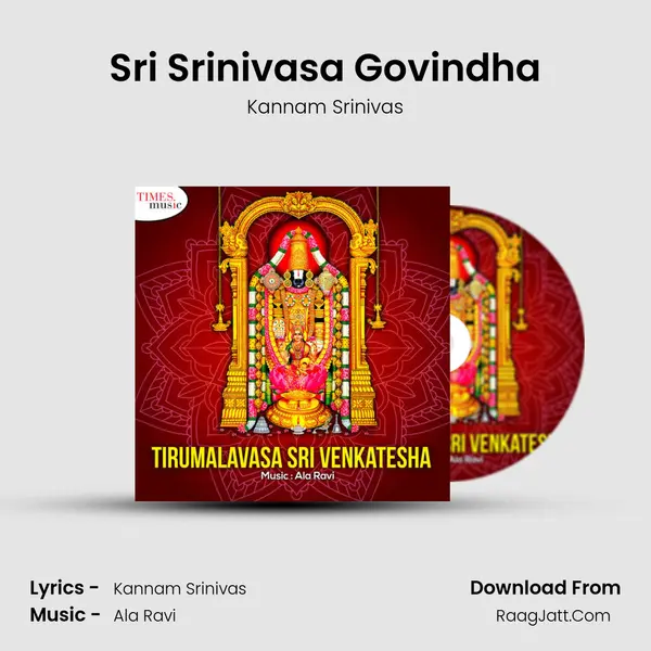 Sri Srinivasa Govindha MP3 Song by Kannam Srinivas Cover