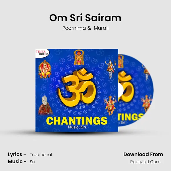 Om Sri Sairam MP3 Song by Poornima Cover