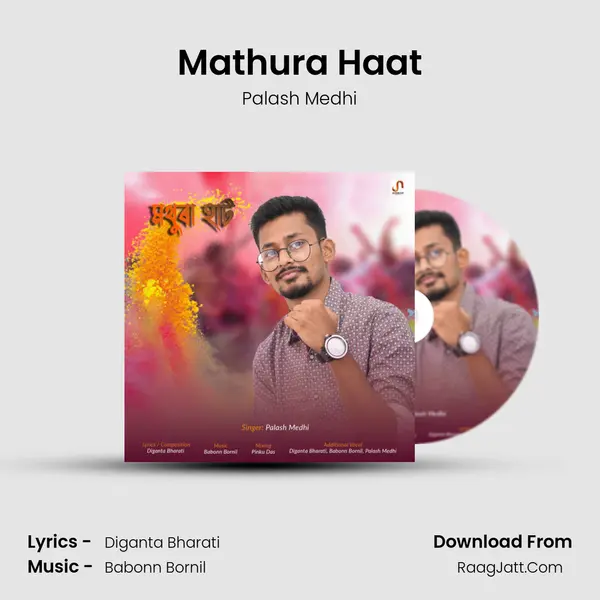 Mathura Haat MP3 Song by Palash Medhi Cover