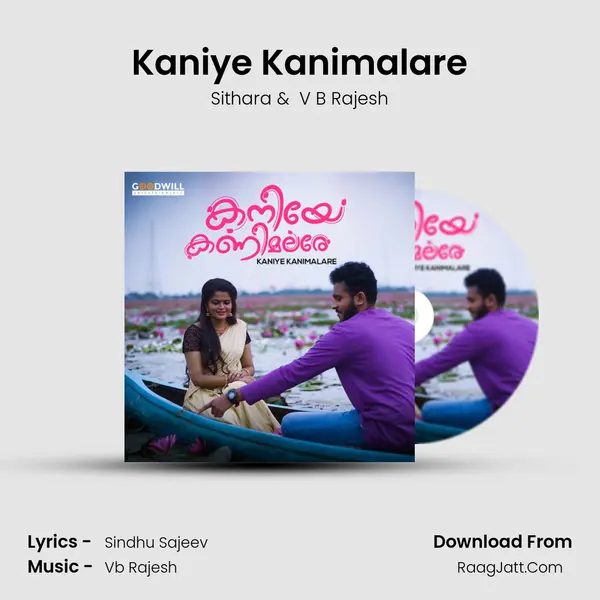 Kaniye Kanimalare - Sithara