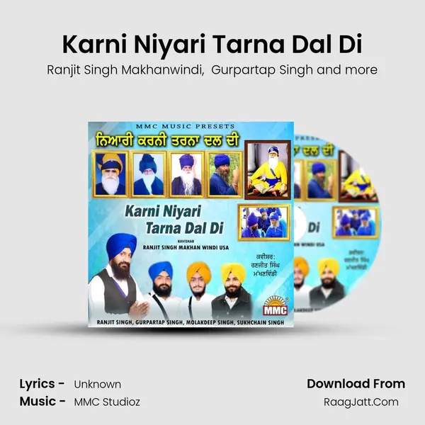 Karni Niyari Tarna Dal Di mp3 song