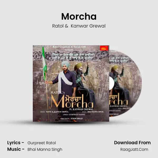 Morcha MP3 Song by Ratol Cover