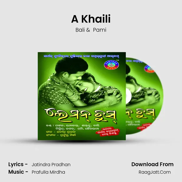 A Khaili MP3 Song by Bali Cover
