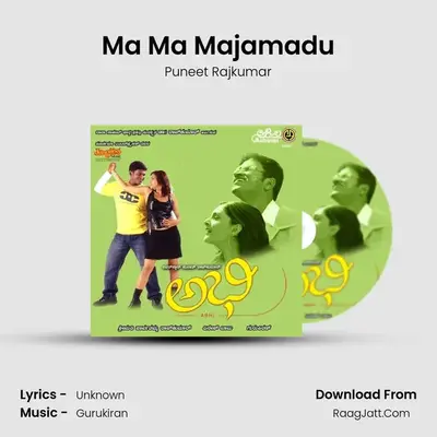 Ma Ma Majamadu MP3 Song by Puneet Rajkumar Cover