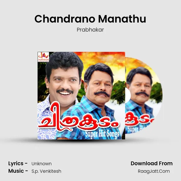 Chandrano Manathu MP3 Song by Prabhakar Cover