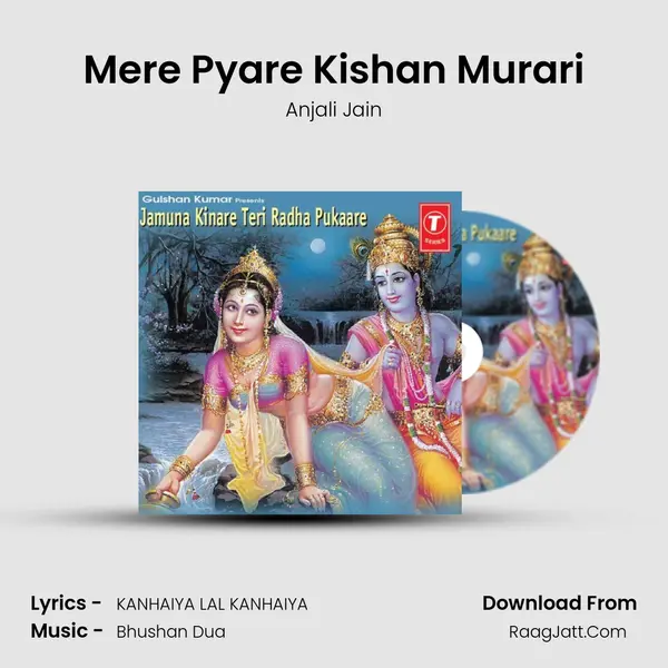 Mere Pyare Kishan Murari MP3 Song by Anjali Jain Cover