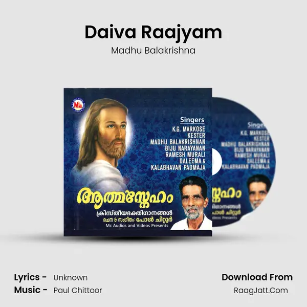 Daiva Raajyam MP3 Song by Madhu Balakrishna Cover