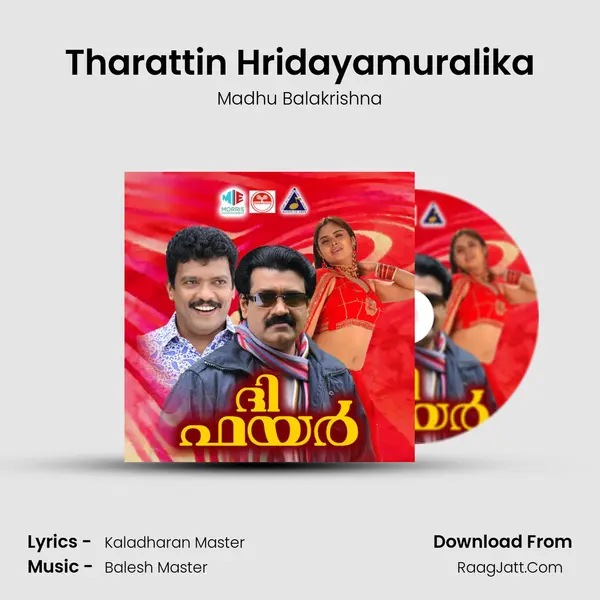 Tharattin Hridayamuralika MP3 Song by Madhu Balakrishna Cover