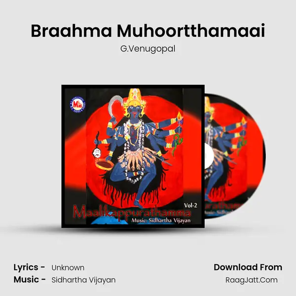 Braahma Muhoortthamaai MP3 Song by G.Venugopal Cover