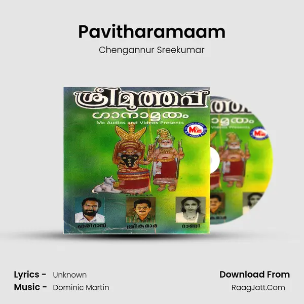 Pavitharamaam MP3 Song by Chengannur Sreekumar Cover