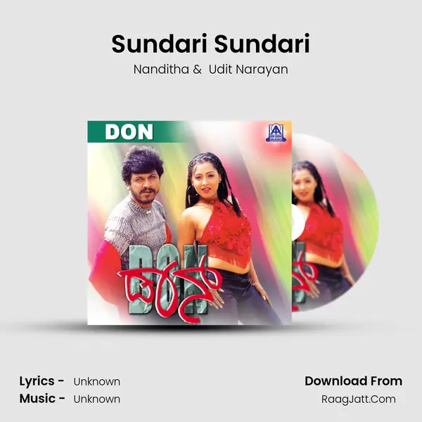 Sundari Sundari MP3 Song by Nanditha Cover